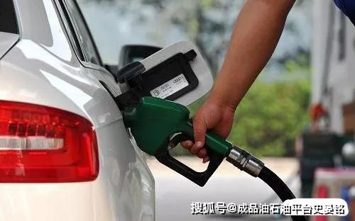 油最新爆料,揭秘幕后真相与未来趋势 第2张 油最新爆料,揭秘幕后真相与未来趋势 第2张