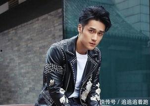 娱乐圈大爆料蒋劲夫是谁,娱乐圈大爆料背后的真相揭秘 第2张 娱乐圈大爆料蒋劲夫是谁,娱乐圈大爆料背后的真相揭秘 第2张