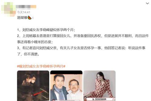 陪女人吃大瓜视频大全免费观看,大瓜视频大全,陪你轻松解压 第2张 陪女人吃大瓜视频大全免费观看,大瓜视频大全,陪你轻松解压 第2张