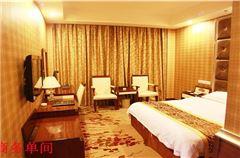 乐山酒店爆料事件最新,揭秘背后真相与行业反思 第3张 乐山酒店爆料事件最新,揭秘背后真相与行业反思 第3张