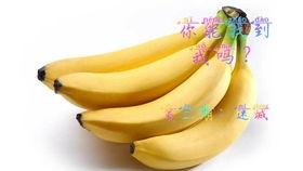 cf香蕉爆料视频大全,揭秘游戏幕后精彩瞬间