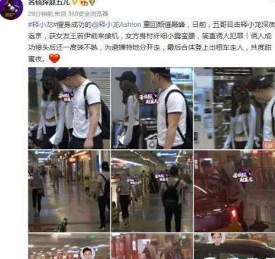 四川银行女子爆料视频大全,揭露金融行业内幕 第3张 四川银行女子爆料视频大全,揭露金融行业内幕 第3张