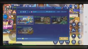 时空猎人3最新爆料攻略,揭秘神秘时空,解锁最强装备! 第3张 时空猎人3最新爆料攻略,揭秘神秘时空,解锁最强装备! 第3张