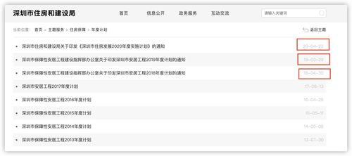 东哥爆料视频素材,幕后真相大曝光 第3张 东哥爆料视频素材,幕后真相大曝光 第3张