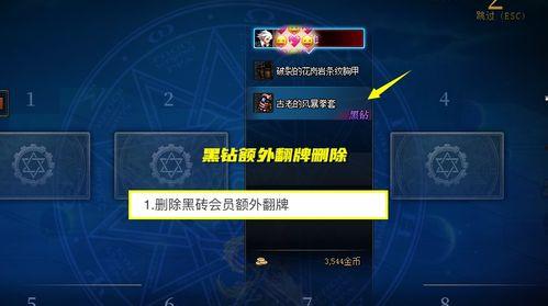 散兵内鬼爆料视频大全,揭秘游戏幕后真相 第2张 散兵内鬼爆料视频大全,揭秘游戏幕后真相 第2张