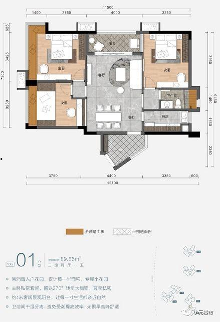 中山乌鸦哥爆料新闻最新,揭秘最新热点事件内幕